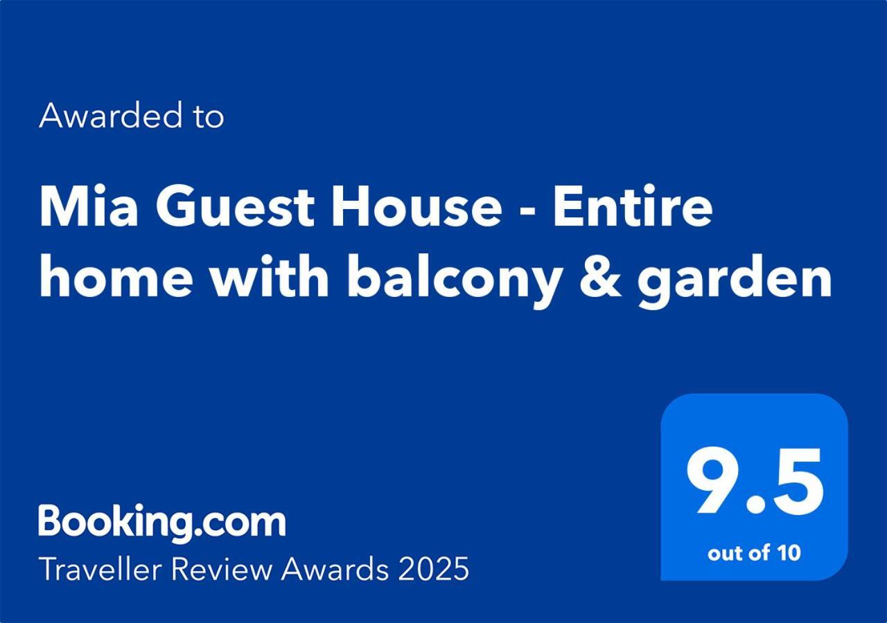 Mia - Entire With Balcony & Garden * Divjake